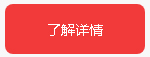 其他材料